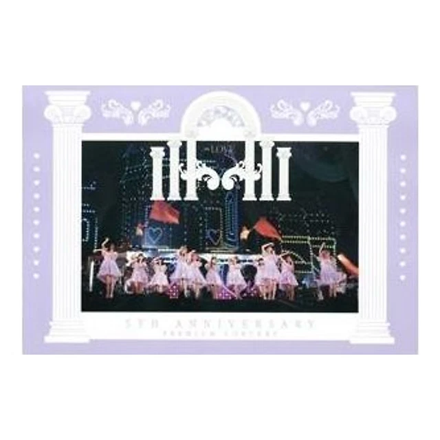 LOVE/5TH ANNIVERSARY PREMIUM Concert 2 5o $267.83