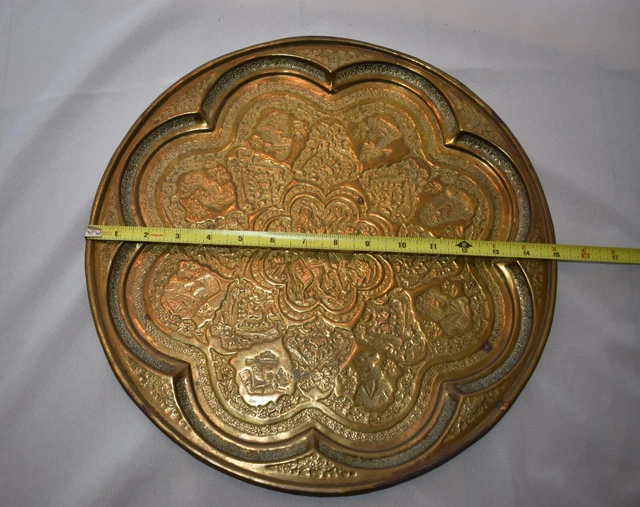 Indo-Persian Repousse Brass Tray