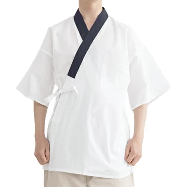 Japanese Men's Traditional Kimono inner under wear Han Juban collar White Navy