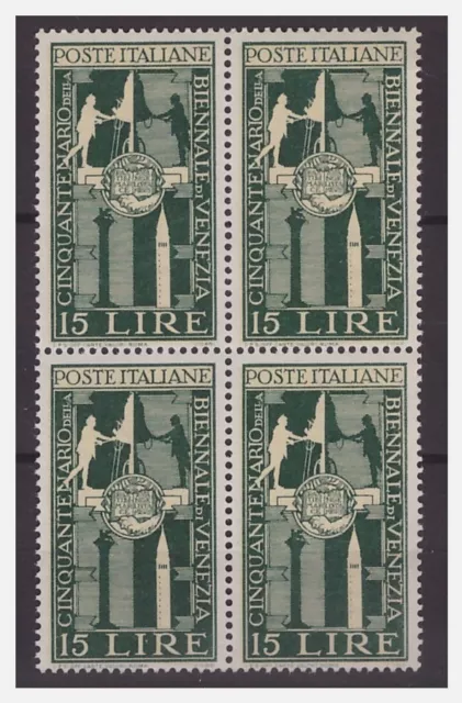 Italy 1949 - Biennale Di Venezia Lire 15 Quartina New MNH