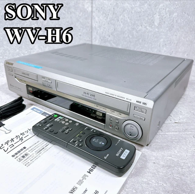 ジャンク SONY Video8/VHSカセットレコーダー WV-H6 ジャンク SONY Video8/VHSカセットレコーダー WV-H6 SONY Video