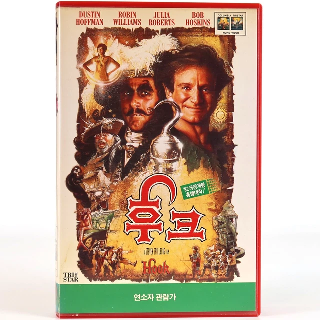 HOOK (1991) KOREAN VHS Rental [NTSC] Korea Robin Williams £27.01 ...