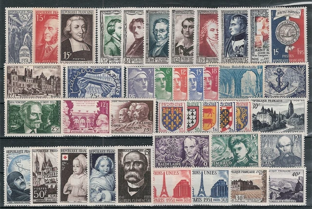 Maroc 1951 – Collection Complète De Timbres Neufs – Non Oblitérés – Cote 46€