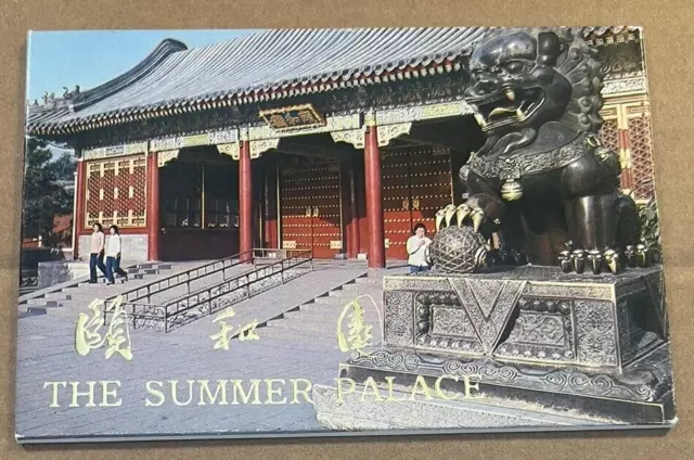 10 Postcards Unused - The Summer Palace, China