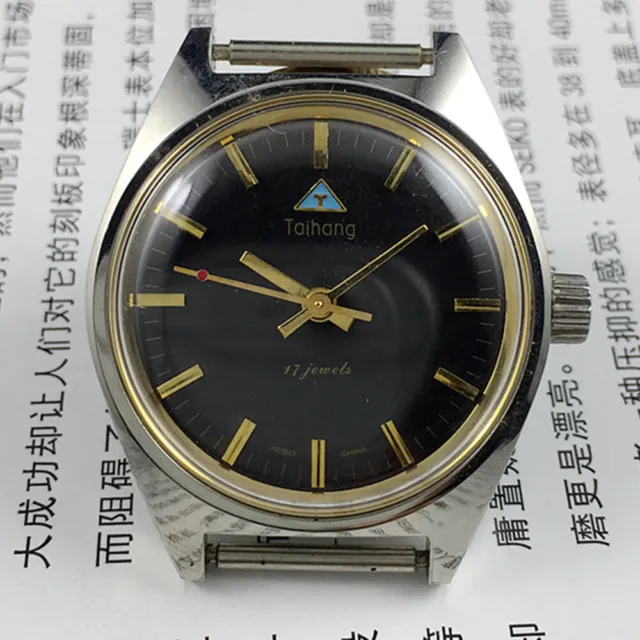 32 mm Chinesische Taihang Hand Mechanische Uhr 17 Juden schwarzes Zifferblatt Goldener Nagel