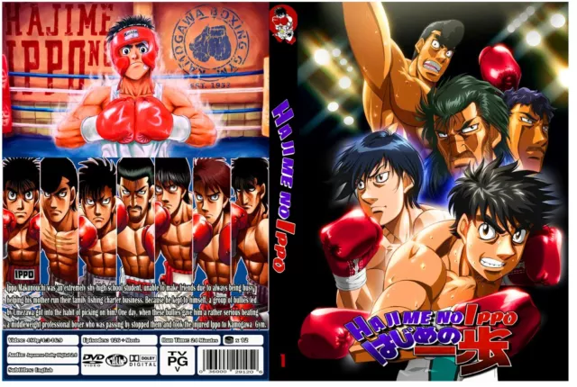 Hajime no Ippo Vol. 1 (The Fighting!) - ISBN:9784063115321