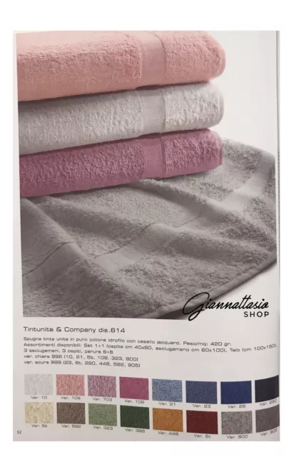 Set asciugamani 1+1 Gabel mod. Tintaunita in spugna da 420 gr/mq R066