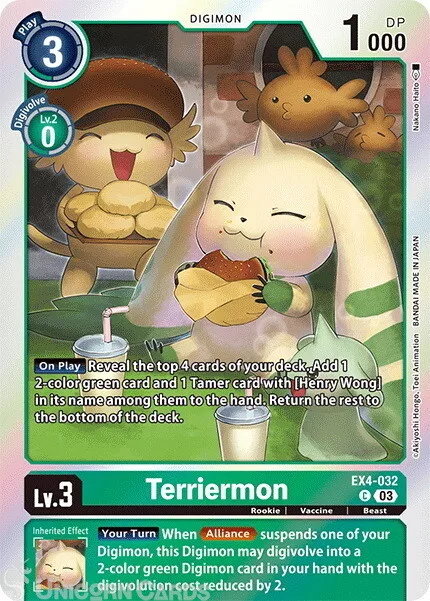 EX4-032 Terriermon Common Foil Digimon Karte: ST17: Advanced Deck Set - Doppel T