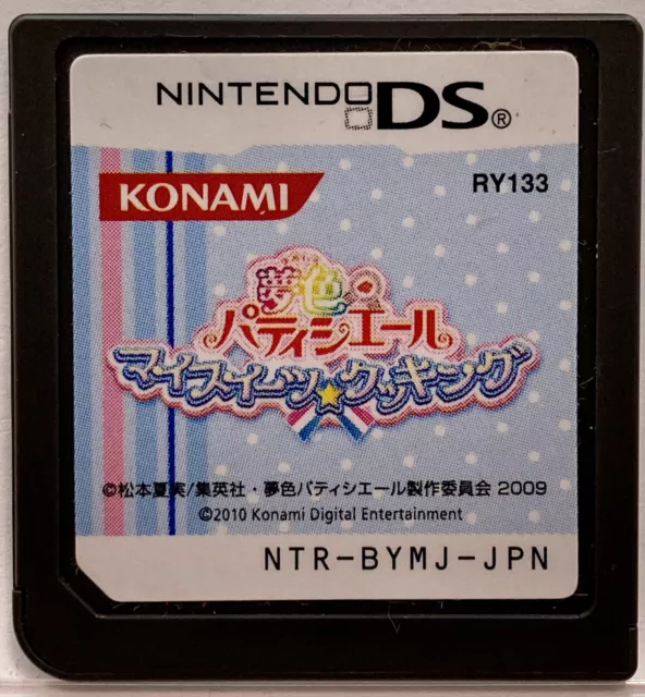 Nintendo DS Yumeiro Patissiere My Sweets Cooking Japanese Games NDS