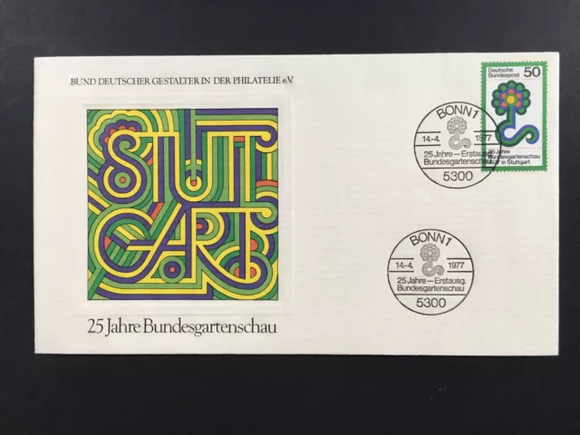 BRD LUXUS-FDC 1977 BÜTTENPAPIER !! SUPER !! BUGA BUNDESGARTENSCHAU MiNr 927 ua53