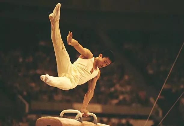 Olympic Gymnastics Tong Fei Of China Performs Old Sports Photo