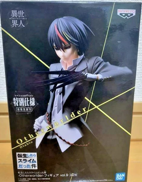 That Time I Got Reincarnated As A Slime Diablo Figure Otherworlder 9 Banpresto
