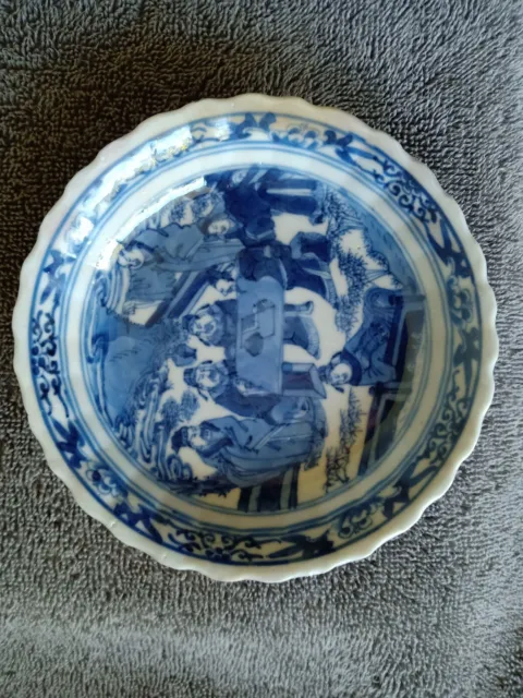 Chinese blue and white seven-scholar plate with Kangxi mark 康熙款竹林七贤人物青花花口盘