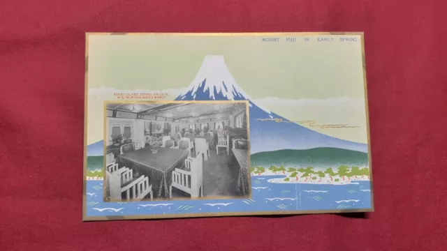 SALE! Postcard Japan Buenos Aires-Maru Osaka Shosen Ship Photo Dining Art 1930's