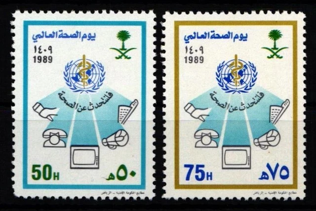 Saudi Arabien 941-942 postfrisch #JZ707
