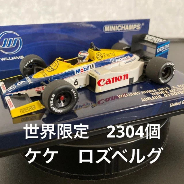 MINICHAMPS Williams Honda FW10 K.ロズベルグ MINICHAMPS Williams Honda FW10 K.ロズベルグ MINICHAMPS Williams