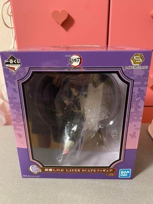 shinobu ichiban kuji