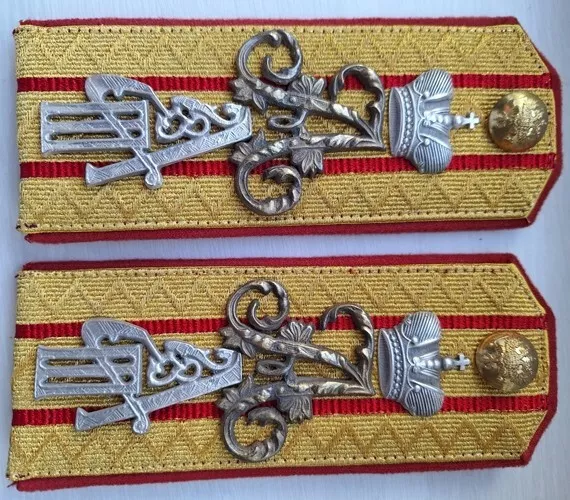 Shoulder-boards of His Imperial Majesty the Emperor Nicholas II, Russian Empire,