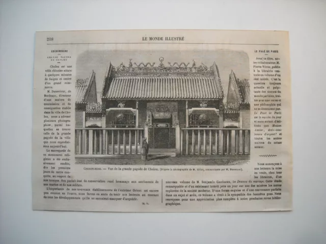 1865 Engraving. Cochinchine. View Of The Great Choleu Pagoda. With Explanatory...