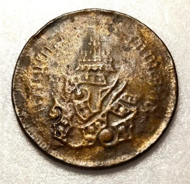 4 att 1/16 Siam Thailand Large Copper Asian Coin 1876