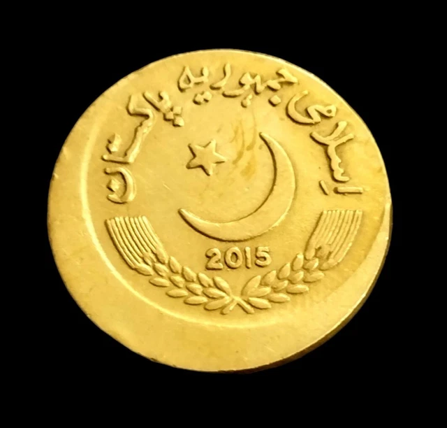 Pakistan 2015,One 5, Rupee Coin  Error, Coin, Rare