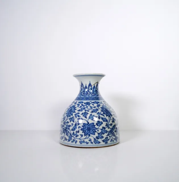 A Blue and White 'Scrolling Lotus' Vase, A/F