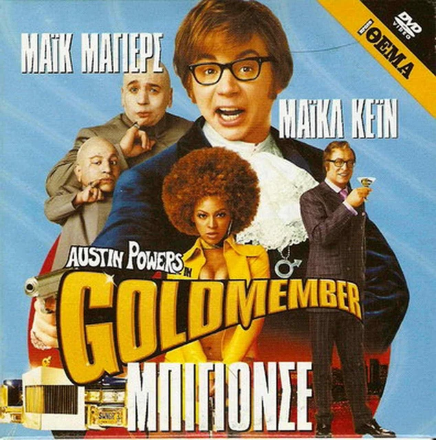 AUSTIN POWERS IN Goldmember Mike Myers Beyonce Michael Caine DVD 4.97