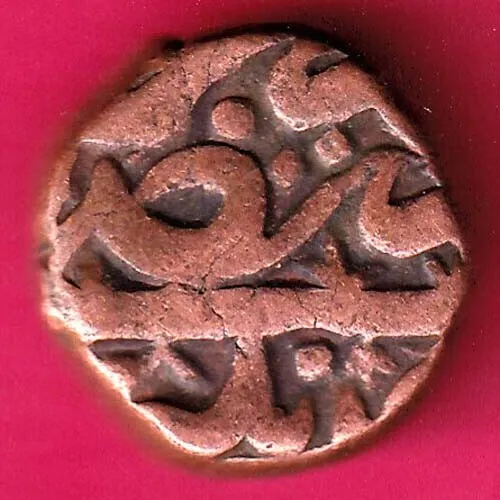 Ahmednagar sultanate nizam shahi 2/3 falus scarce copper coin#YE12