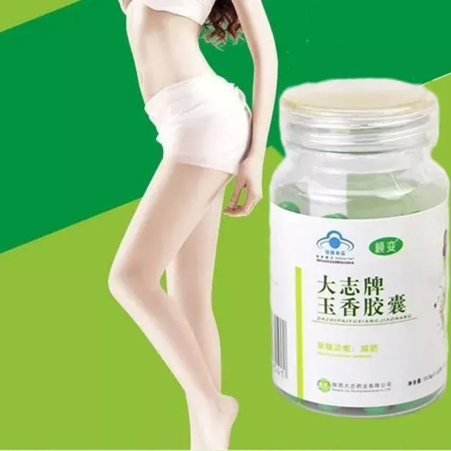 2x45 caps DaZhi Genuine  Herbal Weight Loss Diet Slimming Fast Burner