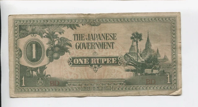 WWII JAPANESE OCCUPATION Invasion Banknote One Rupee W-357 EUR 4,53 ...