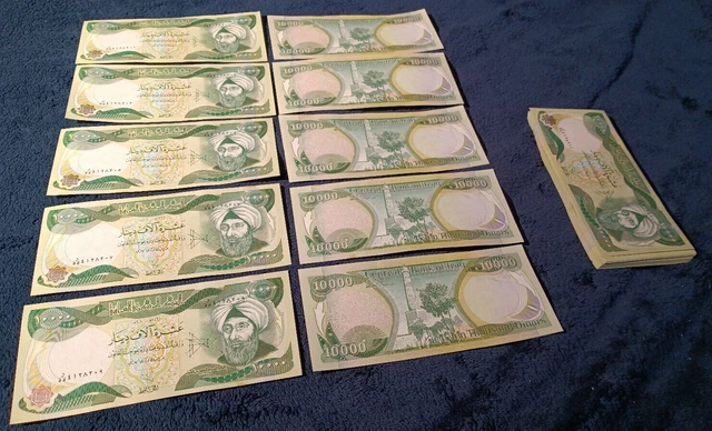 100,000 IRAQI DINAR 10,000 x 10 IRAQ 10000 IQD NEW UNCIRCULATED FREE SHIPPING!