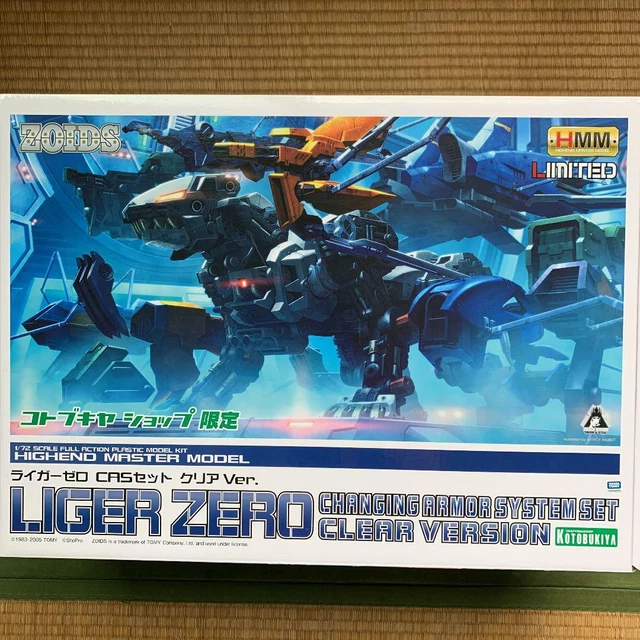 Zoids Liger Zero CAS set Clear ver.  1/72 scale Kotobukiya shop limited