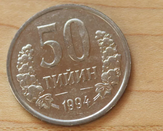 1994 Uzbekistan 50 Tiyin Nickel Clad Steel KM# 6.1 Unc.