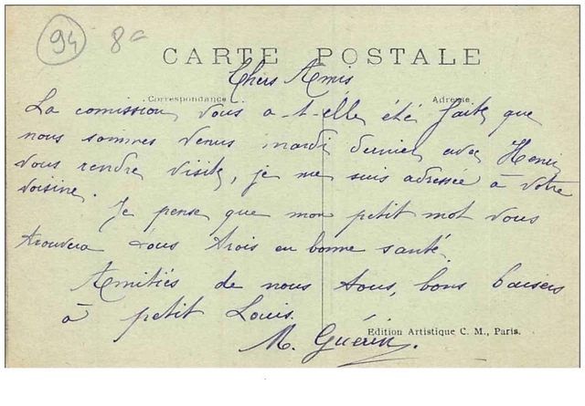 94. No. 45186. Crete. la rue de paris 2