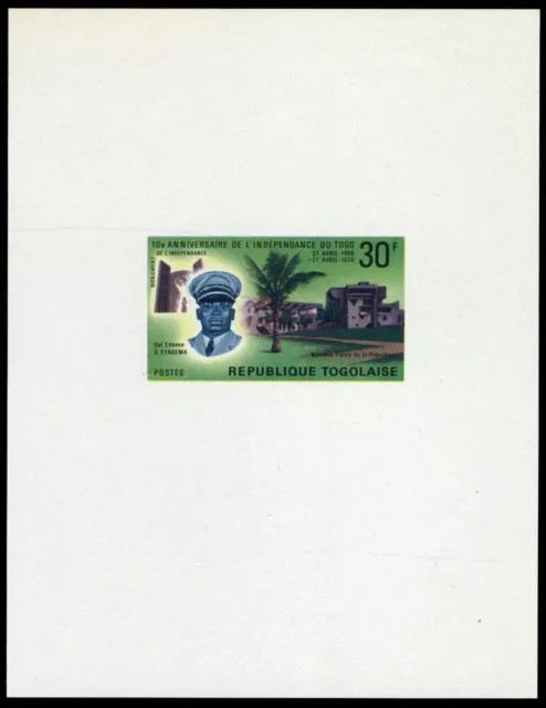 1970, Togo, 787 A edl - 1714266