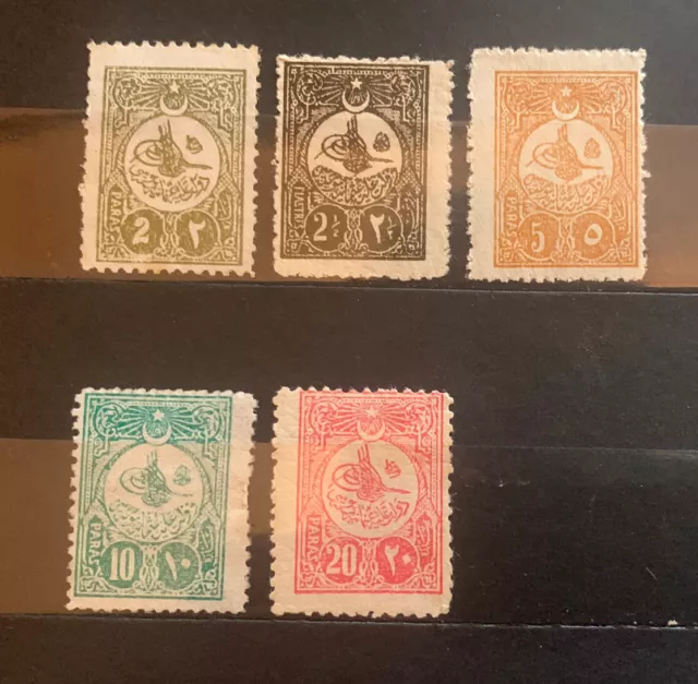 Turkey 1908 Tughra Of Mehmed V 5 Value MH 20 Para Signed 3FM199