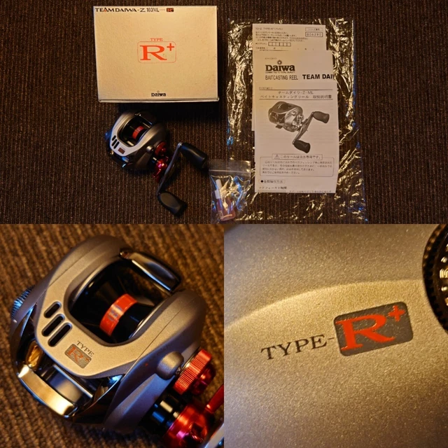 TEAM DAIWA-Z 103ML TYPE-R PLUS | IchibanTackle.com TEAMDAIWA-Z