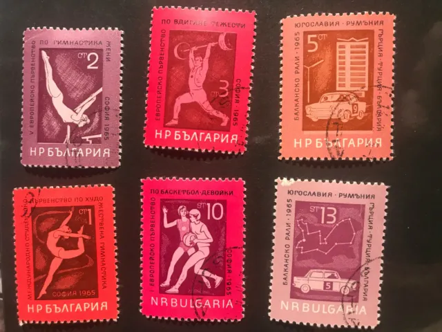 Bulgarien 1965 Satz Kunstturnen gestempelt