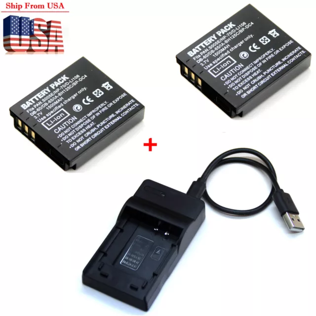 Battery / Charger For DB-65 Ricoh Caplio G600 G700 SE G800 GR GX100 GX200 WG-M1