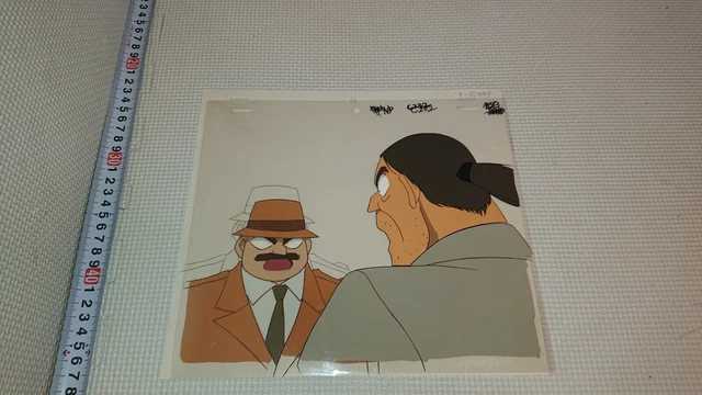 Detective Conan cel genga Original production art (Juzo Megure & suspect)