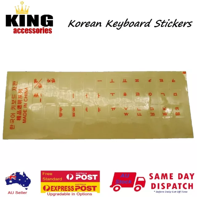 Korean Transparent Keyboard Stickers with Orange Letters Top Quality Au Stock