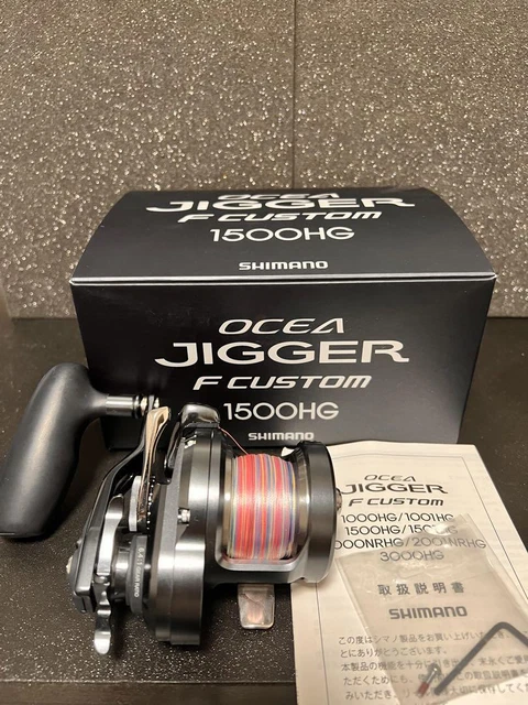 Ocea Jigger Custom 1500Hg
