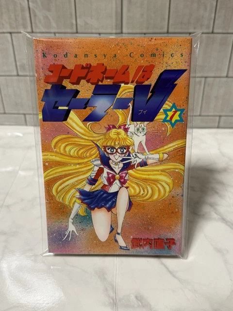 D.N.ANGEL 全10巻セット 完結版 特典付き Tomos recopilatorios, Manga y cómics asiáticos, Cómics, manga y