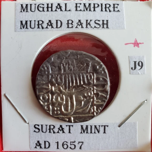 MUGHAL EMPIRE:  Murad Baksh Silver Rupee , AD 1657 Surat  Mint   Scarce !!