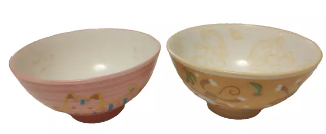 Schen Japan Set of 2 Kids Childs 4" Rice Soup Bowls - Monkey, Cat,