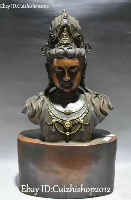 18" Marked Purple Bronze Gold Kwan-Yin Ointment Guan Quan Yin Head Bust Statues