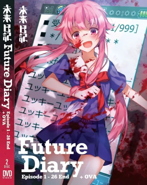 Future Diary: Another:World (VOL.1 - 11 End) ~ Mirai Nikki ~ Live TV Drama  ~ DVD