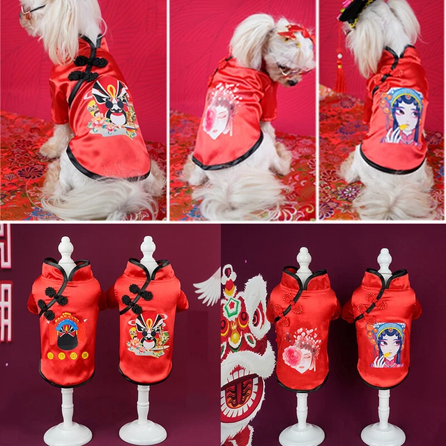 Chinesisch Hund Kleid Haustier Cheongsam Rock Shirt Stil # Au
