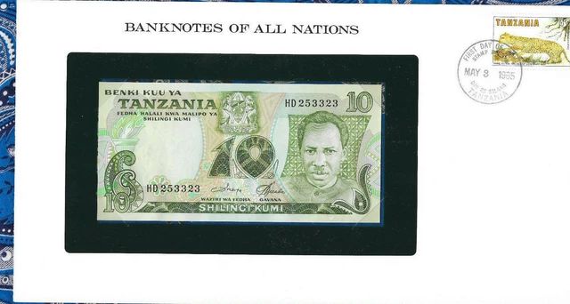 Banknotes of All Nations Tanzania 1978 10 Shilingi P-6c UNC Prefix HD