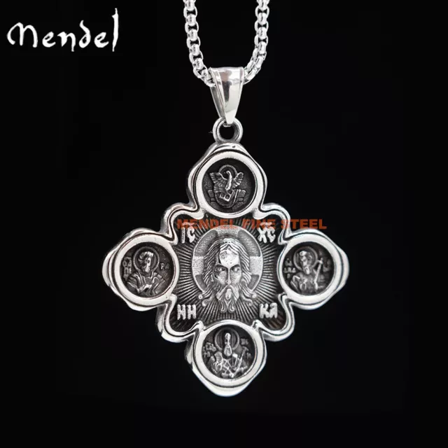 MENDEL Religious Russian Orthodox Jesus Cross Medal Medallion Pendant Necklace